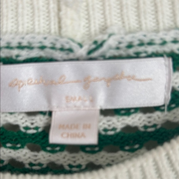 Green and White Striped Sweater - Picture 2 of 4